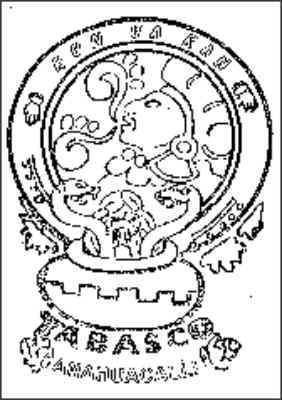 Escudo Cunduacn
